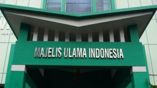 Gedung Majelis Ulama Indonesia